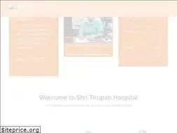 Sites similar to shritirupatihospital.com