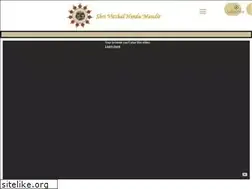 Sites similar to shrivitthal.com
