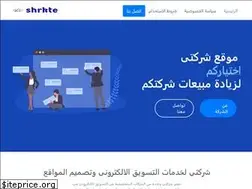 Sites similar to shrkte.com