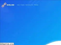 Sites similar to shrlink.top