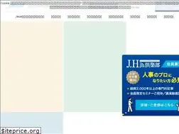 Sites similar to shrm.jp