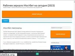 Sites similar to shrockworks.com
