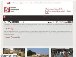 Sites similar to shroffsfoundation.org