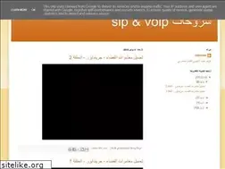 Sites similar to shrohatsipvoip.blogspot.com