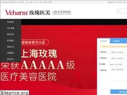 Sites similar to shrose.cn