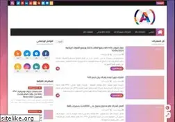 Sites similar to shrouhat4arab.com
