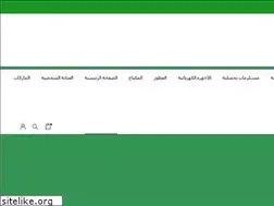 Sites similar to shrouqnay.com