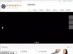 Sites similar to shrunyang.com
