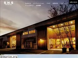 Sites similar to shs-web.com