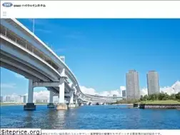 Sites similar to shs.or.jp