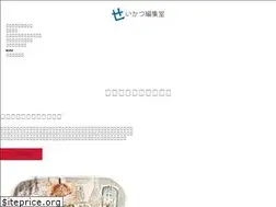 Sites similar to shs2.com