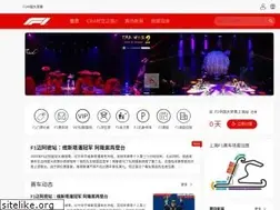 Sites similar to shsaichechang.com