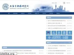Sites similar to shsci.org