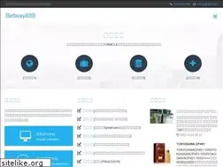 Sites similar to shscrane.com