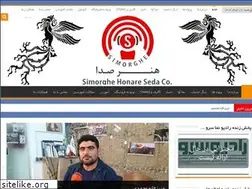 Sites similar to shseda.ir
