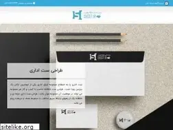 Sites similar to shset.ir