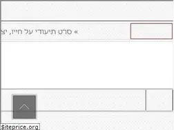 Sites similar to shshet.com