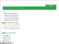 Sites similar to shshicang.com