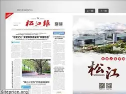 Sites similar to shsjb.com