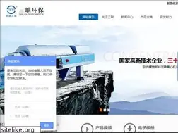 Sites similar to shslhb.com