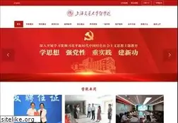 Sites similar to shsmu.edu.cn