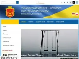 Sites similar to shsrada.gov.ua