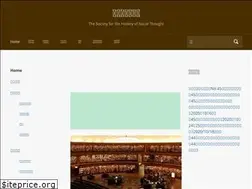 Sites similar to shst.jp