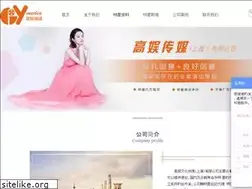 Sites similar to shstars.com