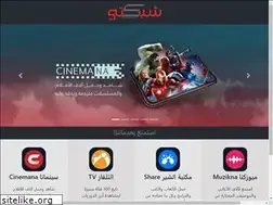 Sites similar to shstore.com