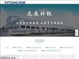 Sites similar to shstyy.com
