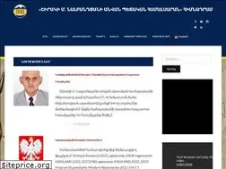 Sites similar to shsu.am