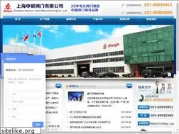 Sites similar to shsyv.com