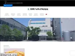 Sites similar to sht-net.co.jp
