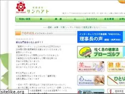 Sites similar to sht38.com