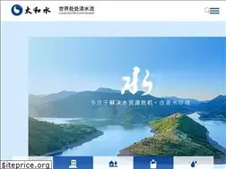 Sites similar to shtaihe.com