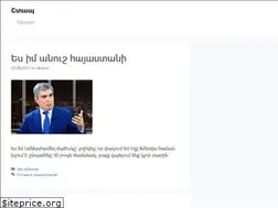 Sites similar to shtap.info