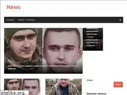 Sites similar to shtap.news