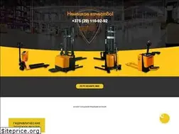 Sites similar to shtapler.by