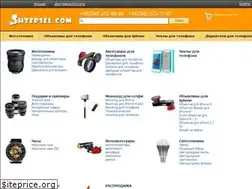 Sites similar to shtepsel.com