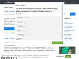 Sites similar to shth.ru