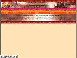 Sites similar to shthsc.com