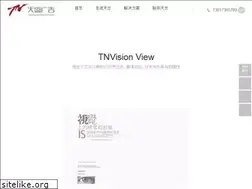 Sites similar to shtiannian.cn