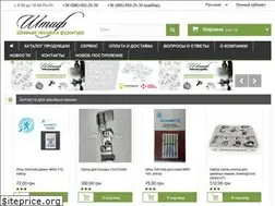 Sites similar to shtif.com.ua