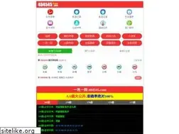 Sites similar to shtimely.com