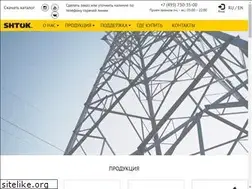 Sites similar to shtok.ru