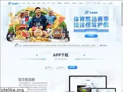 Sites similar to shtongjie8.com