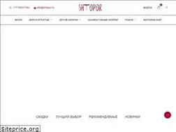 Sites similar to shtopor.kz