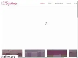 Sites similar to shtora.in.ua