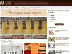 Sites similar to shtora.info