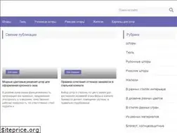 Sites similar to shtoradom.ru